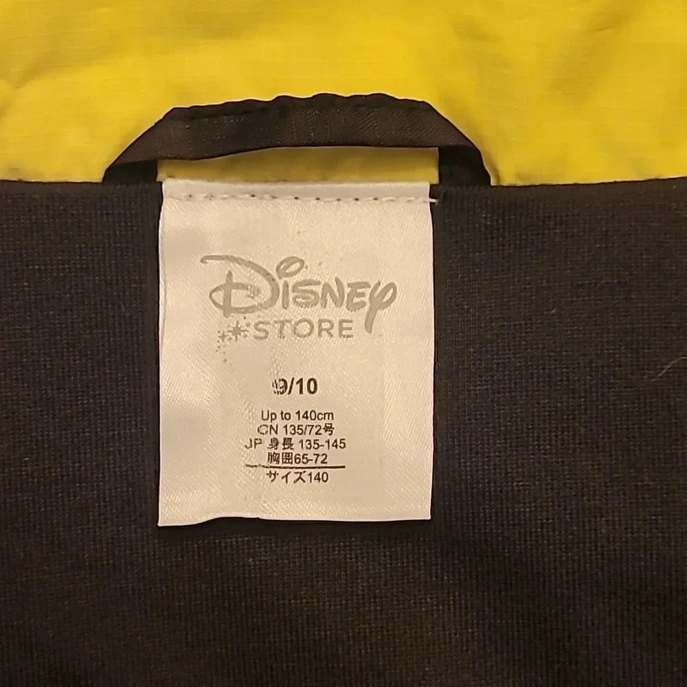Disney Store Star Wars boys zip-up raincoat Darth Vader embroidery black LOT G